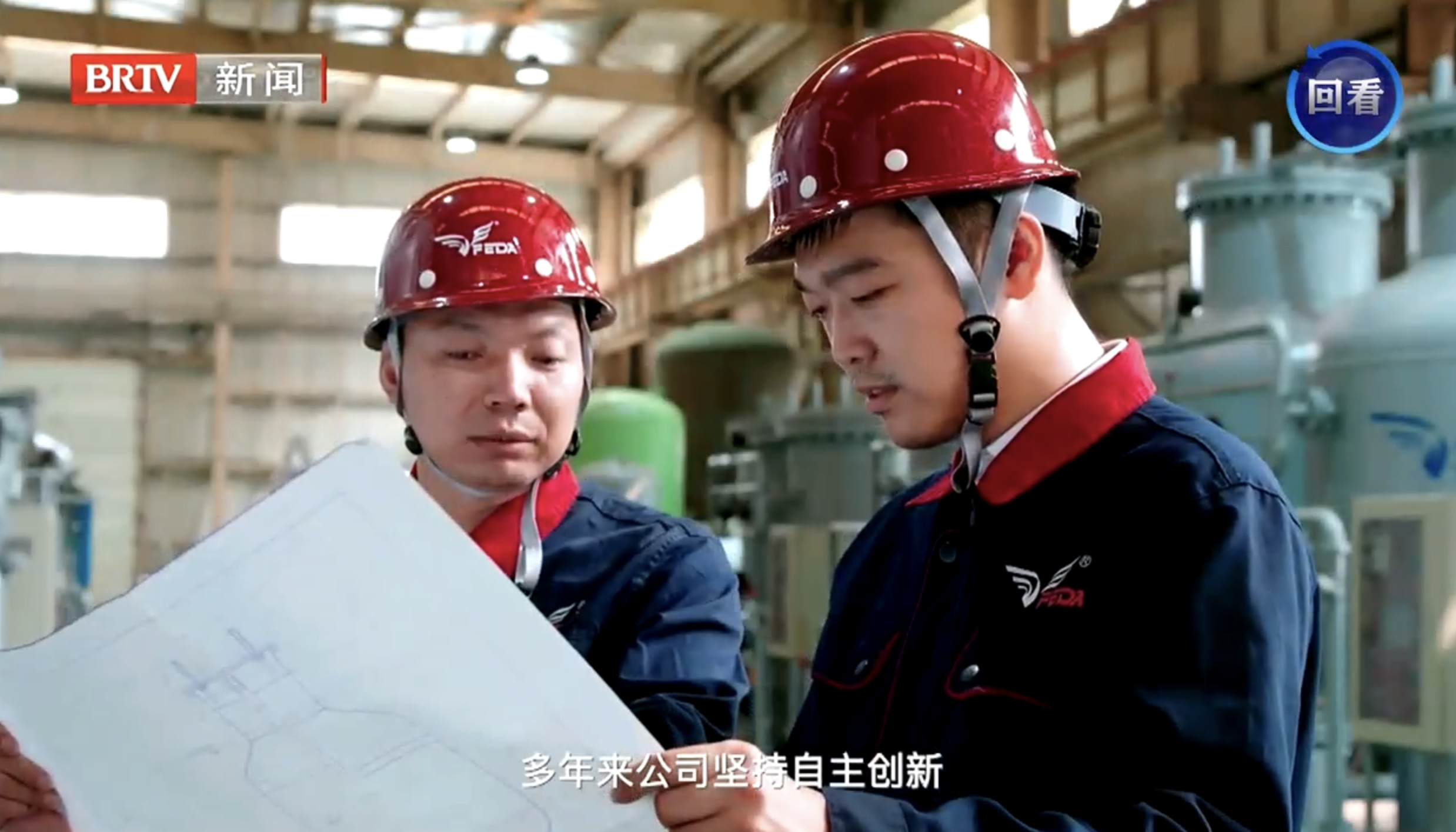 Lewin�����Ƶ���������̨���ű���