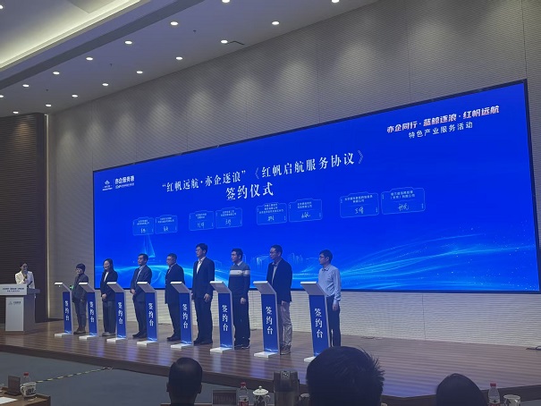 �������������췫������Э��ǩ�� Lewin���������ѡ������ר�������ҵ